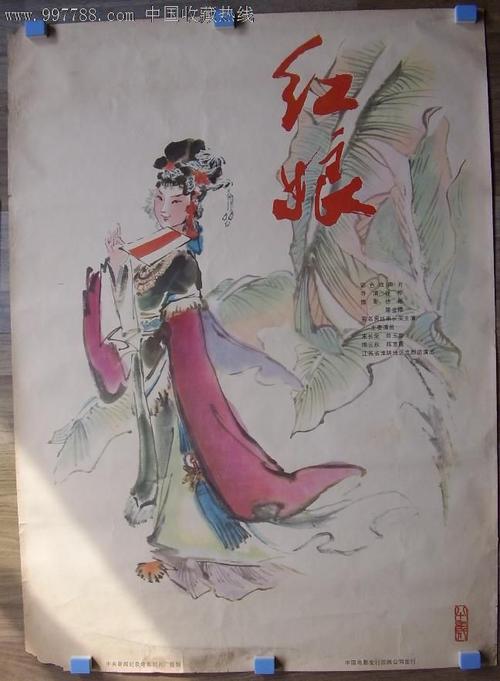 乔治亚大学系统理工科文凭证书